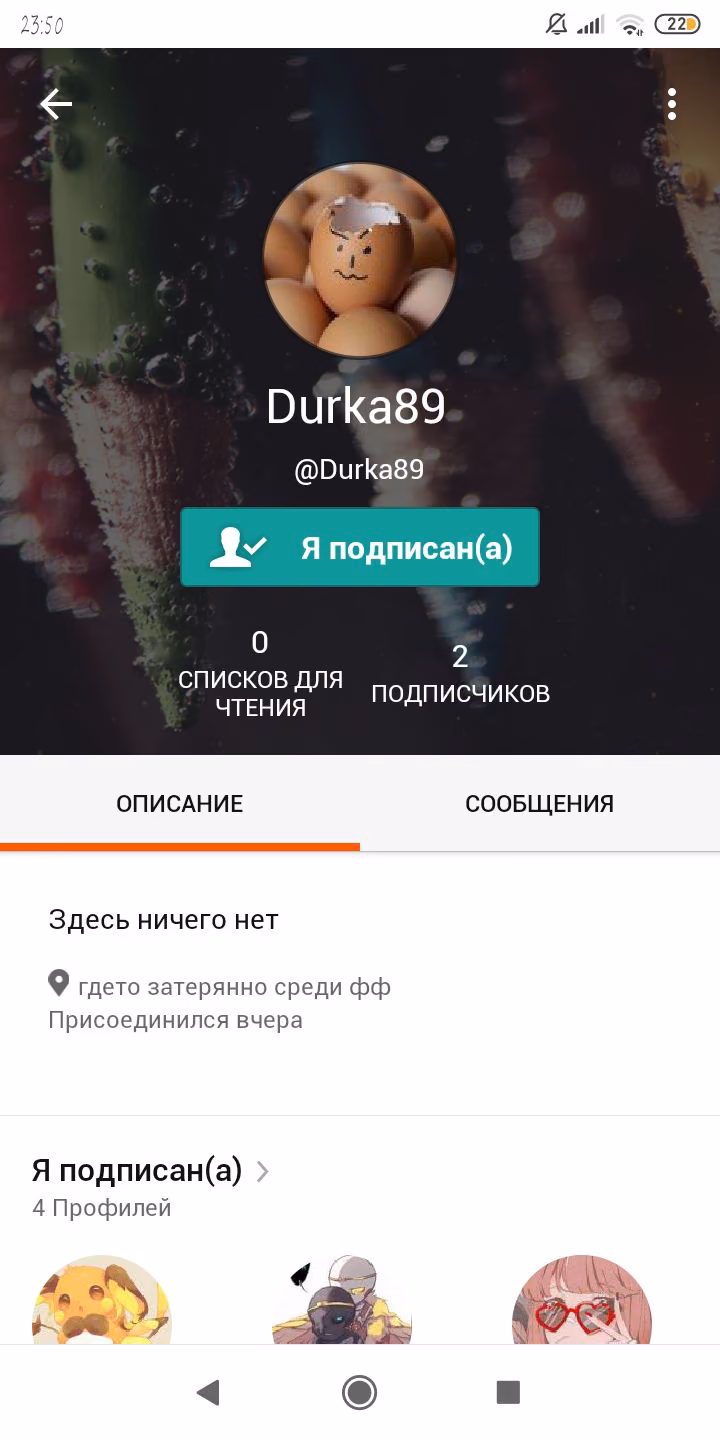 c23e9588fddec414444bfad91d2f2f78.avif