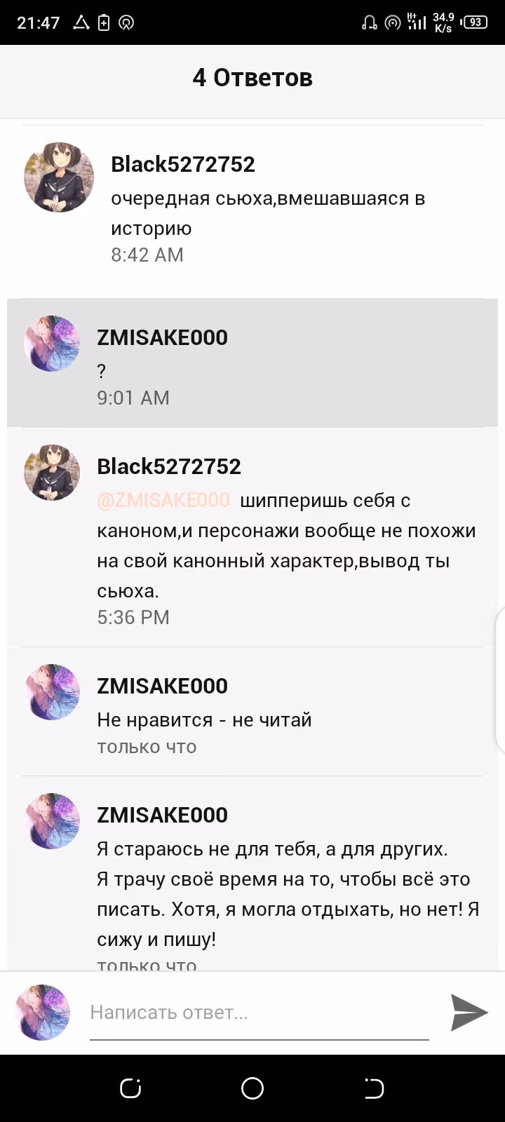 c23e9e8de0fcfe16b0767b865454e96a.avif