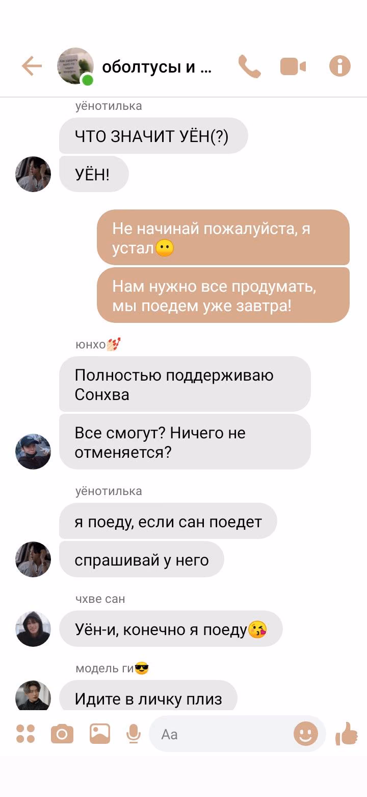 c23eada809d93a7d5989f91988d0c1ca.jpg
