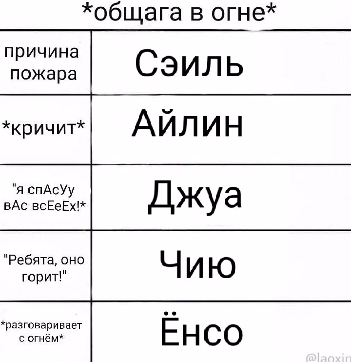 c23fc5bb2d4aefb84591cb0e57317f02.jpg