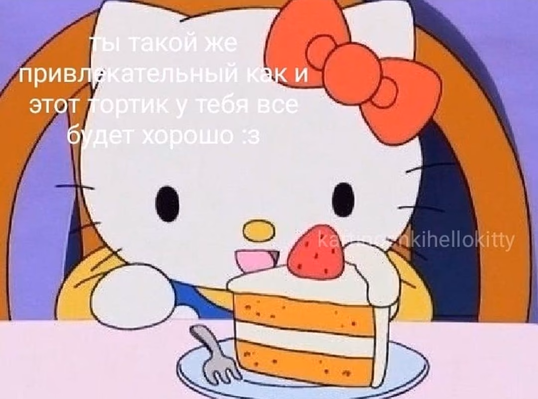 c2407e213e27fc5c42aa6754e1918be4.avif