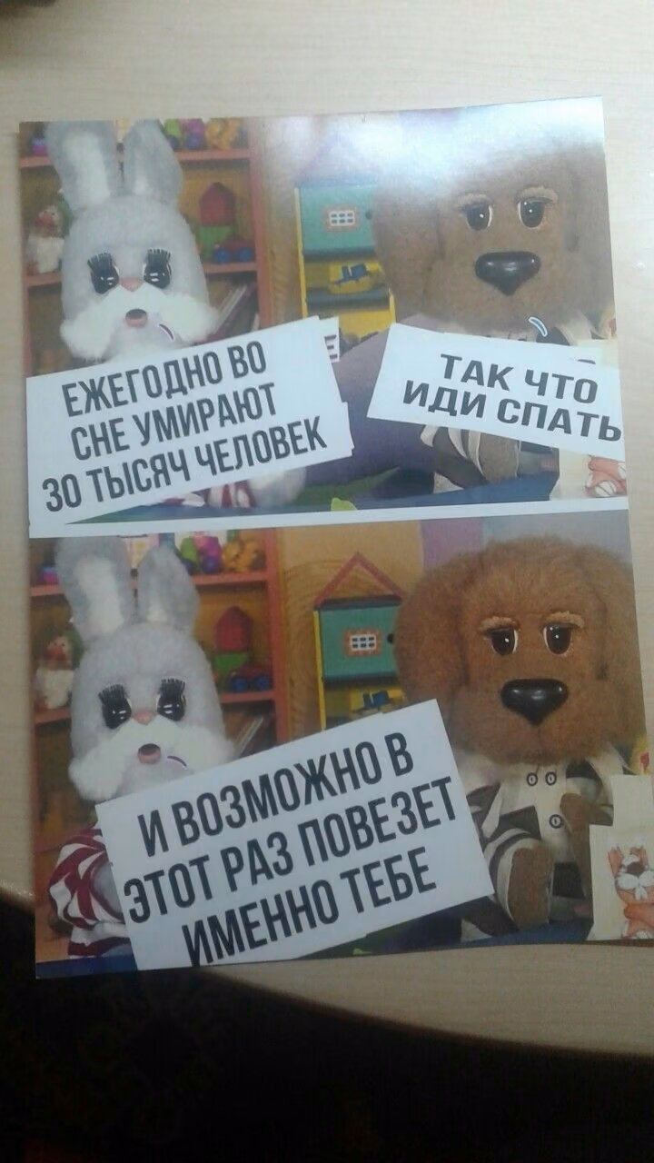 c240ce993b20955c30b568bdb24636e4.avif