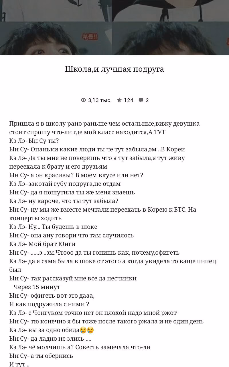 c24532b666593289406a410731f27c72.avif