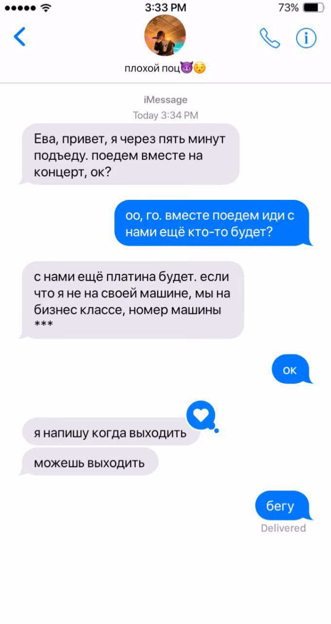c2462f3fbd49df8b719a3533341f3b94.jpg