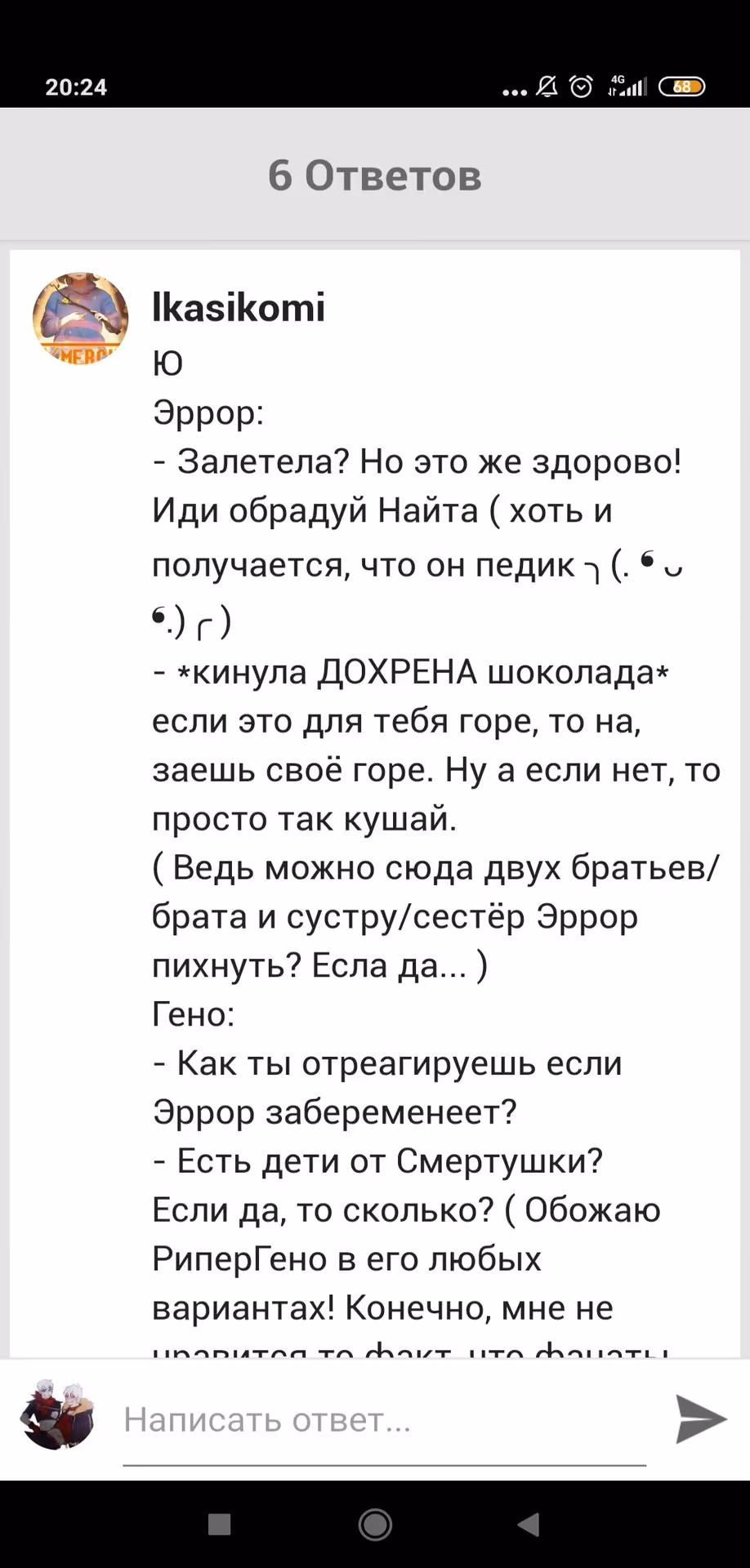 c246a5d1de4adb984d2f084031de7be7.avif
