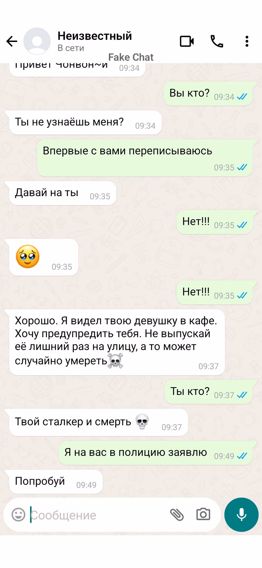 c24ca8099b8e2551eebaa54b23cc72e4.jpg