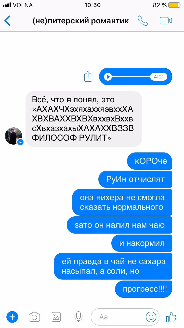 c24ceee00d99b6eb7eb56900b6f4b906.jpg