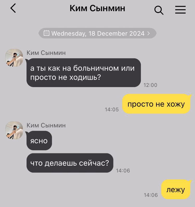 c24d8227d057296787b6403aa443a6db.avif