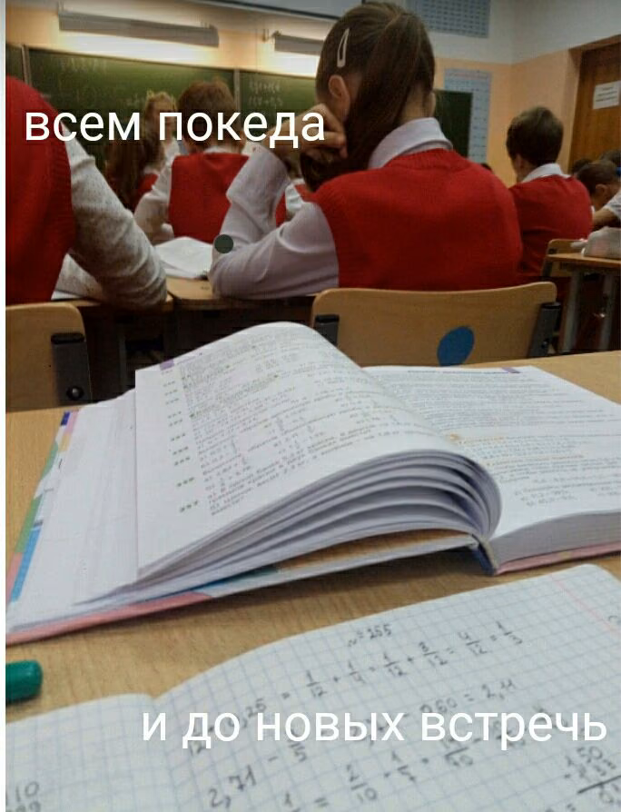 c24e31417ad9e212ab523a51317fee55.avif