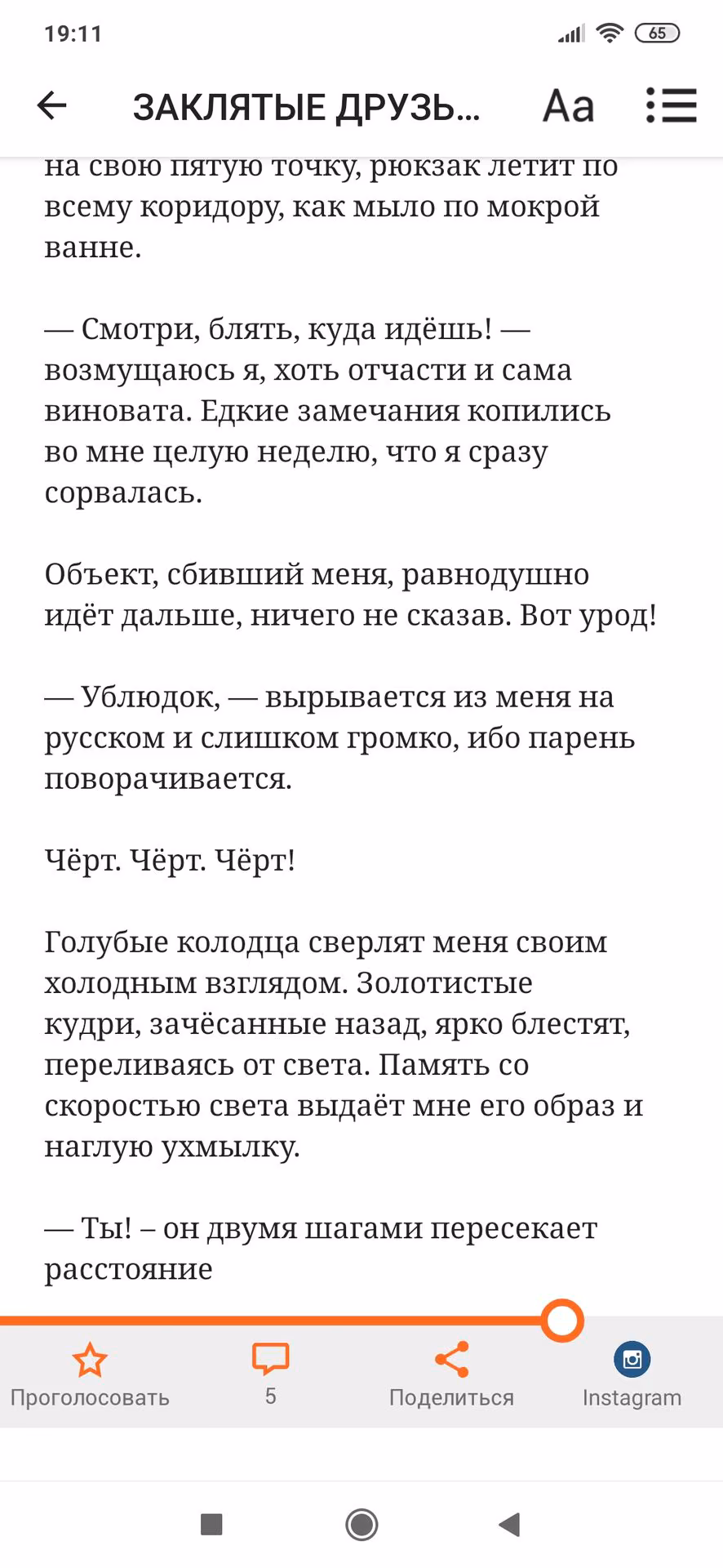 c24f0e1cce645e872768cfdf0c4d10cd.jpg