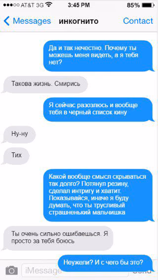 c24f1d3ae620828027be95a9782da4ed.avif