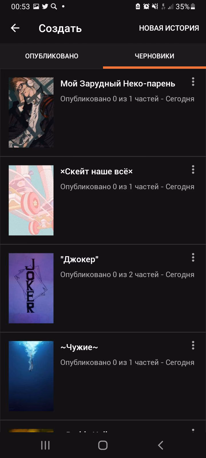 c250a5f75884036fd8267eee67532125.avif