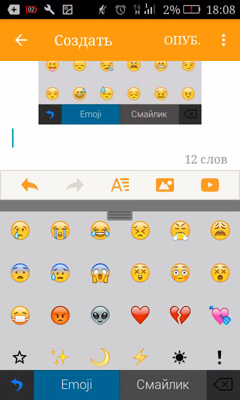 c250c073eea70aa522efdd6c3ae1c1b8.avif