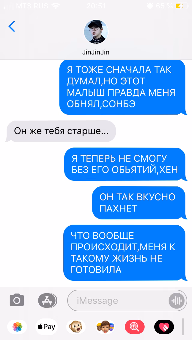 c2537831a483e5c2b50bd2573ae28d99.avif