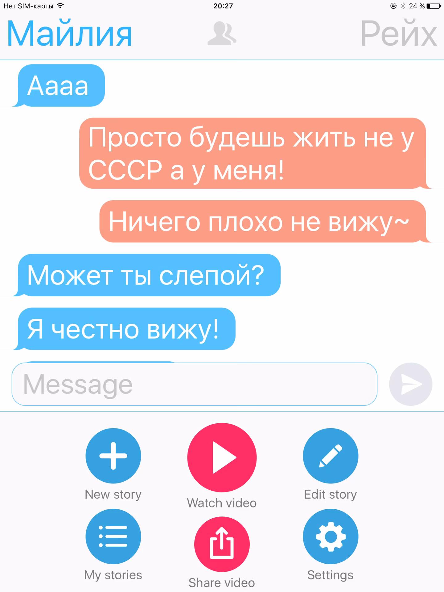 c254637102083793b12ccbe2fa224633.jpg