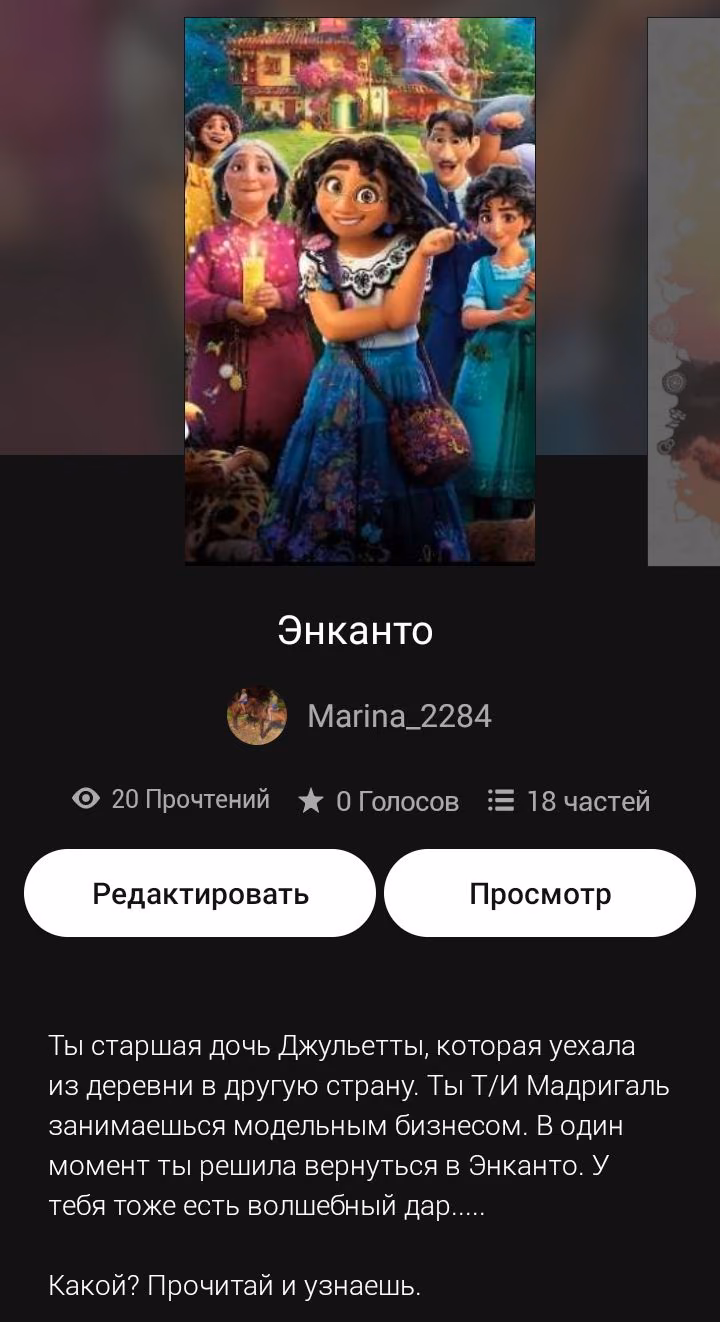 c25623714f792fe48a4fa38bc33cb285.avif