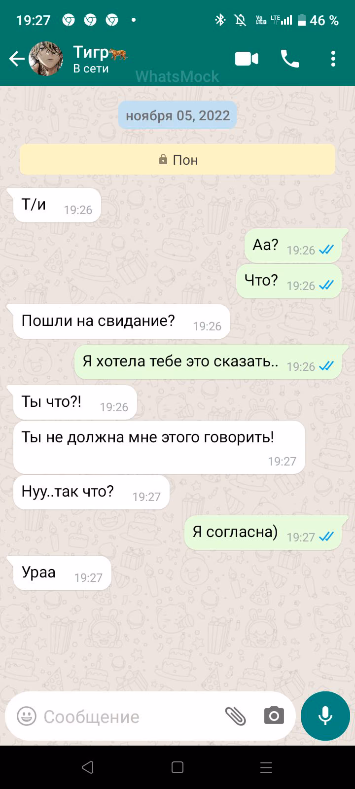 c256c9304f7762dc443a63ff38729664.avif