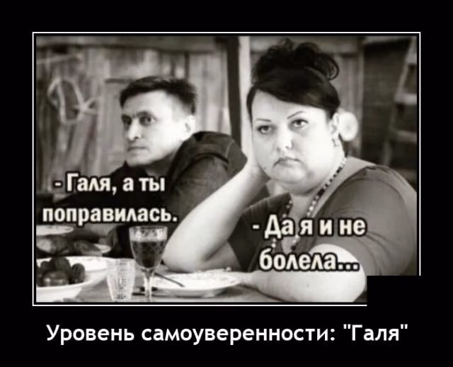c2578d5ac4901c69f3f3af1191a837c3.jpg