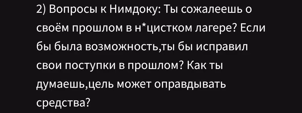 c2587e77880fad7eb6cee8c90f4100e5.avif