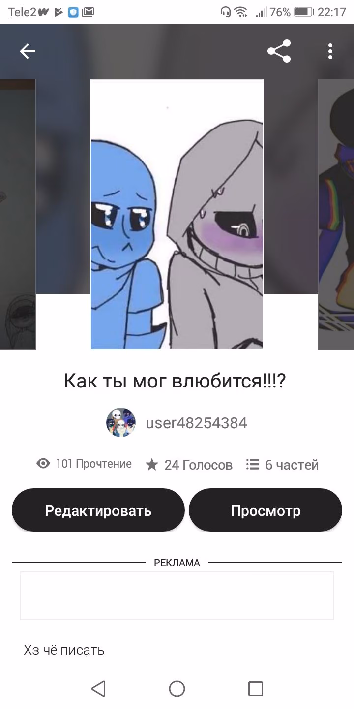 c2592312de3a3b528768e3b066d06a0c.jpg