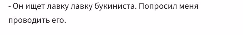 c25b11bfa700a4f9785f9deb9721e22c.avif