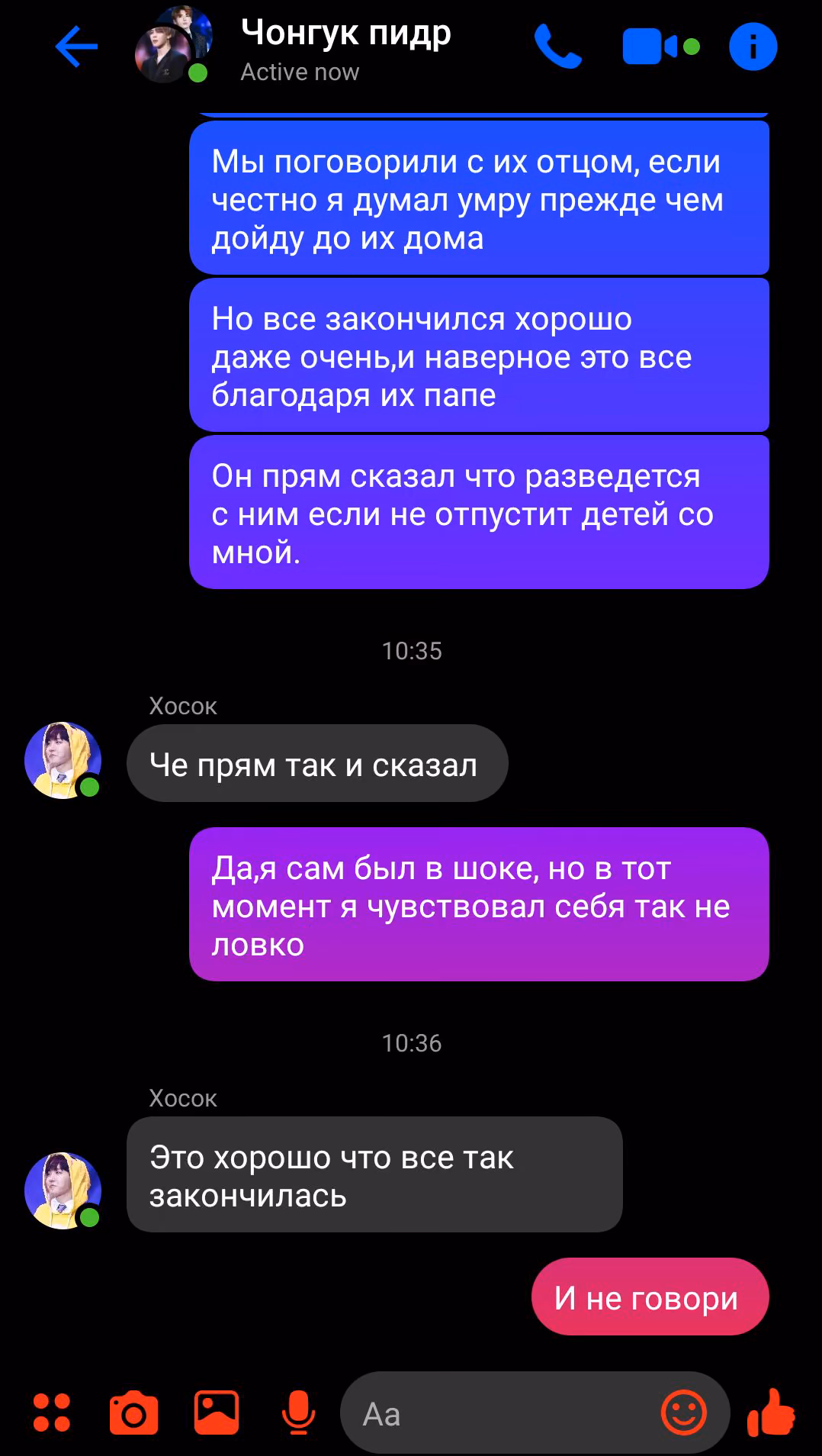 c25ceb49cd5ce009709755a189d9750e.avif