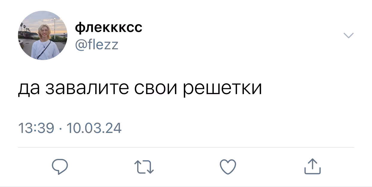 c25e26d8a37aea559c53e1fffbe7f662.jpg