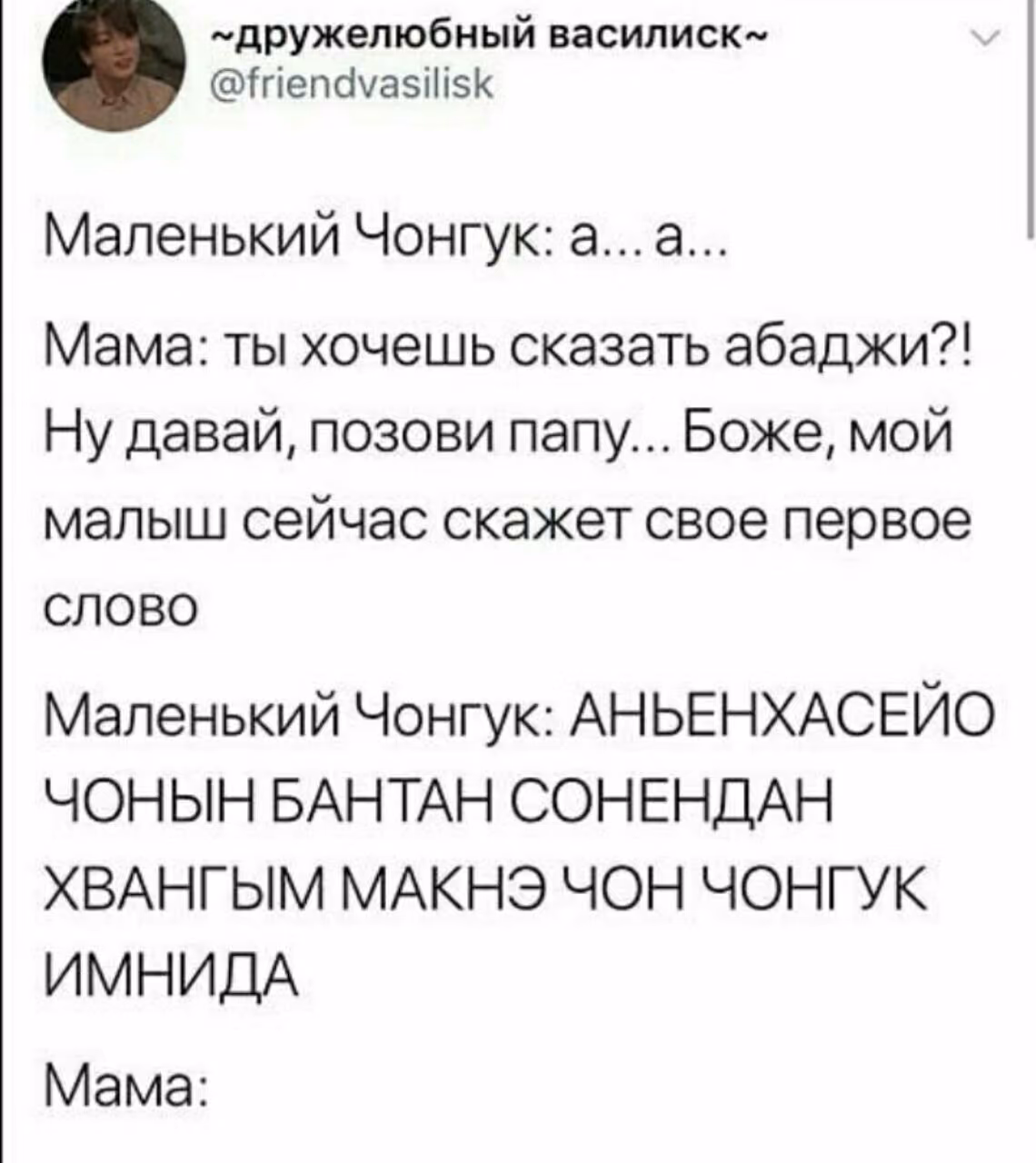 c25ea5b9dbf290032b2d4af1e02d9e9f.avif