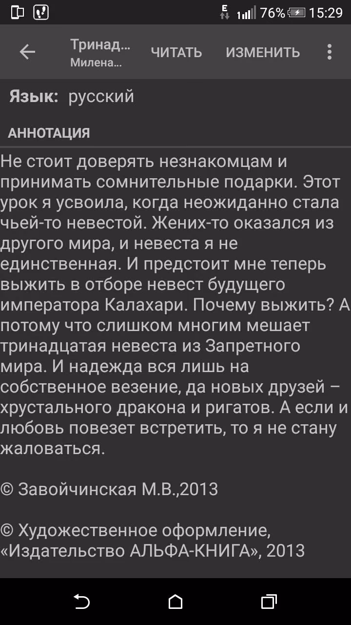 c25fa3dc44d88ea075584fab2322c1b1.avif