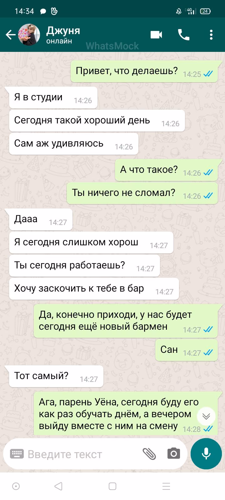 c26018c31bc8b6006a39afd79c17a29e.avif