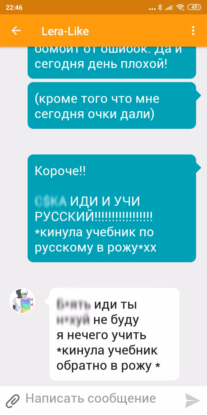 c2611a62eb4fe970cebcd4d5e50c328a.jpg