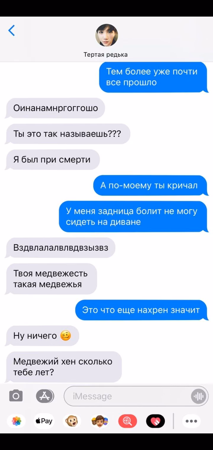 c2620837fbadaa8478a8d1d03bc6608c.jpg