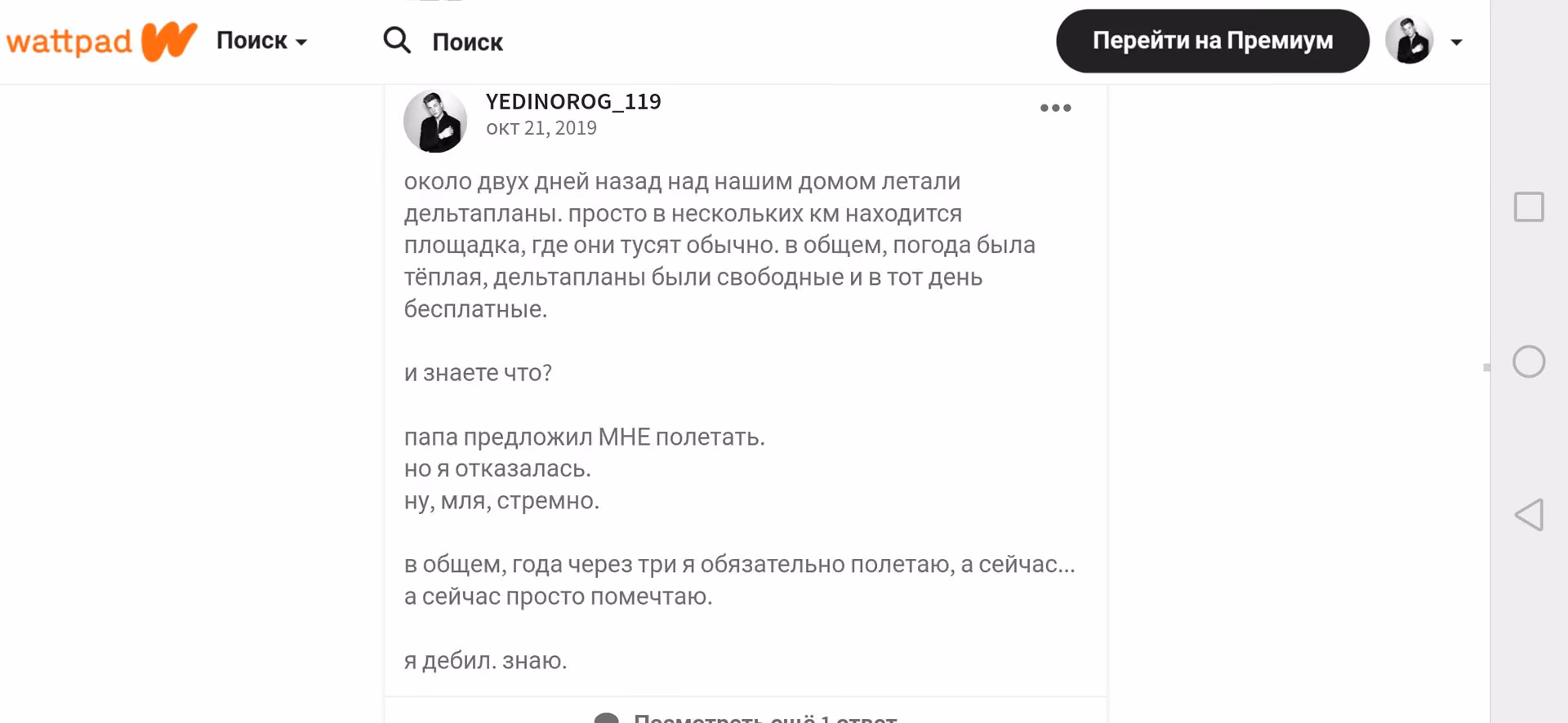 c266ae25f87b6a27adf6130f583631cb.jpg