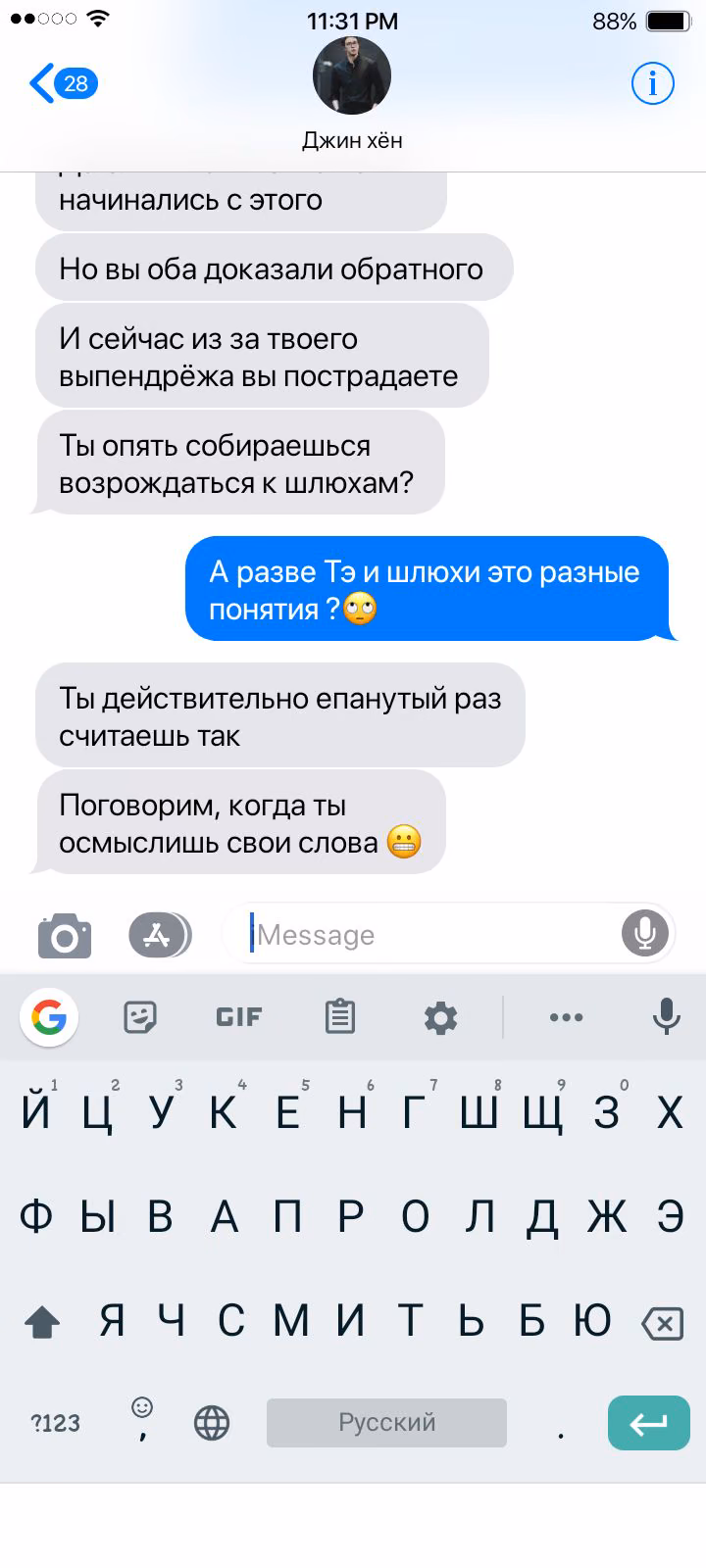 c2696ece8f66aa8e1504514cd7f5ce1e.jpg