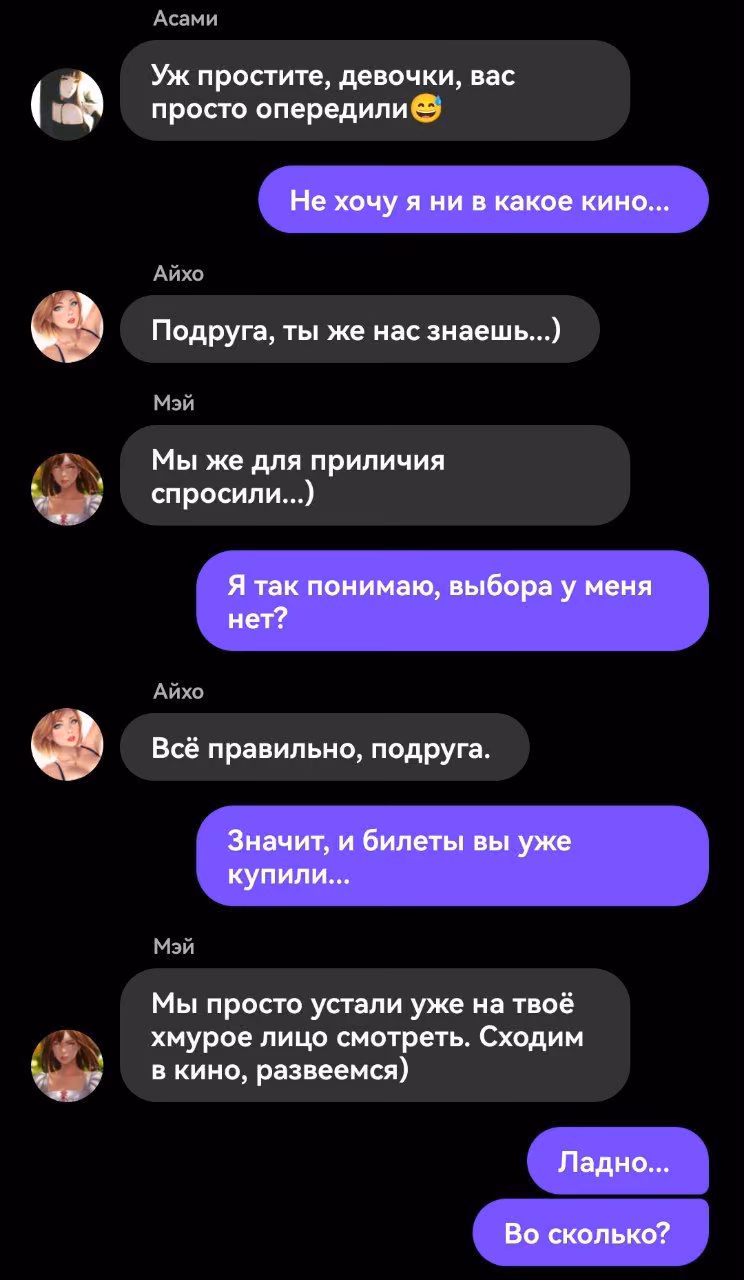 c26c011b050aa44716c51153405c3d6a.avif