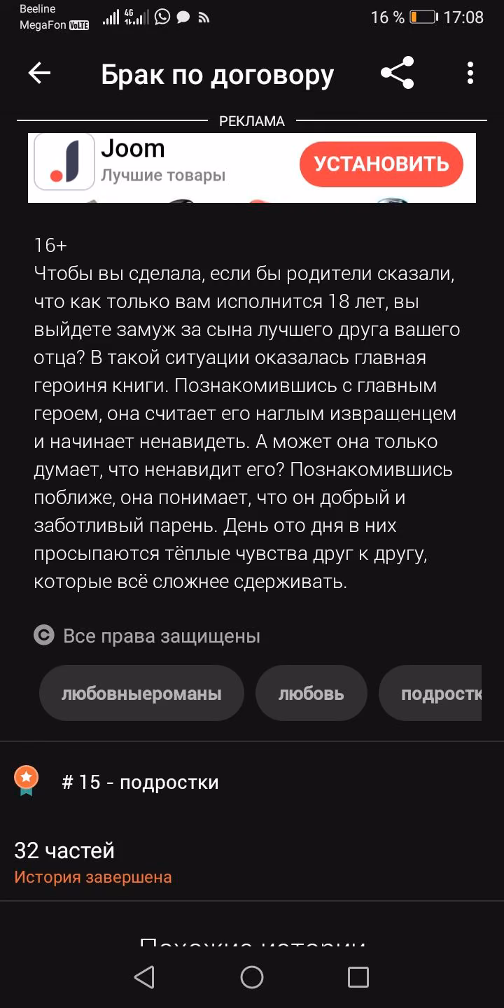 c26e900ac670026d03c1425476488bd2.avif
