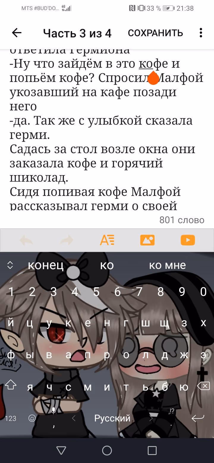 c26ef1d008053e23573846152b67bfc5.avif