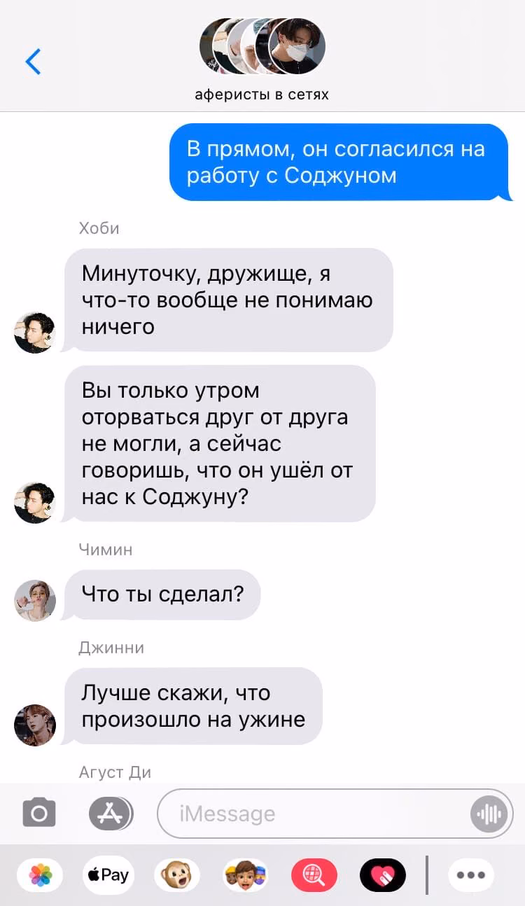c26f00ae10836f433be9bb2bc505d788.jpg