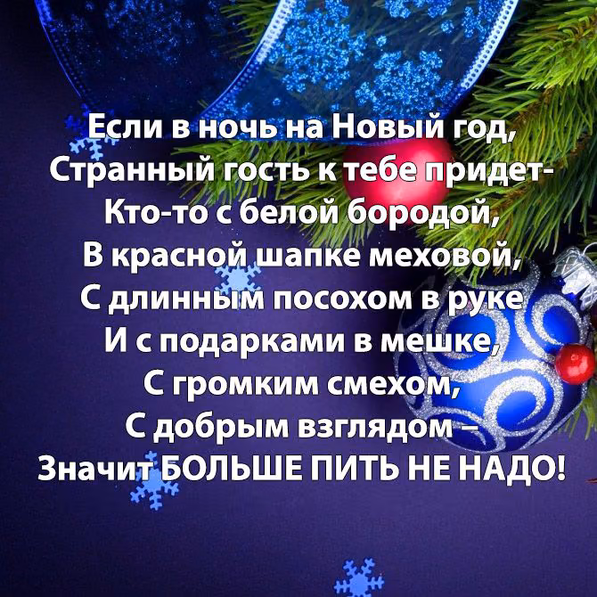 c26fb32940d7b779700692667511294e.jpg