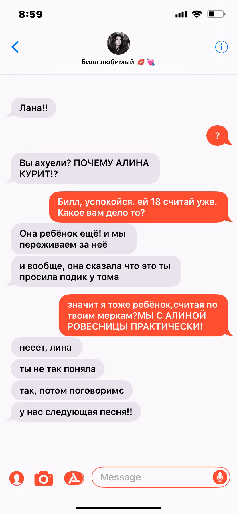 c273b45fc744b652c59f99d247c6dfa8.avif