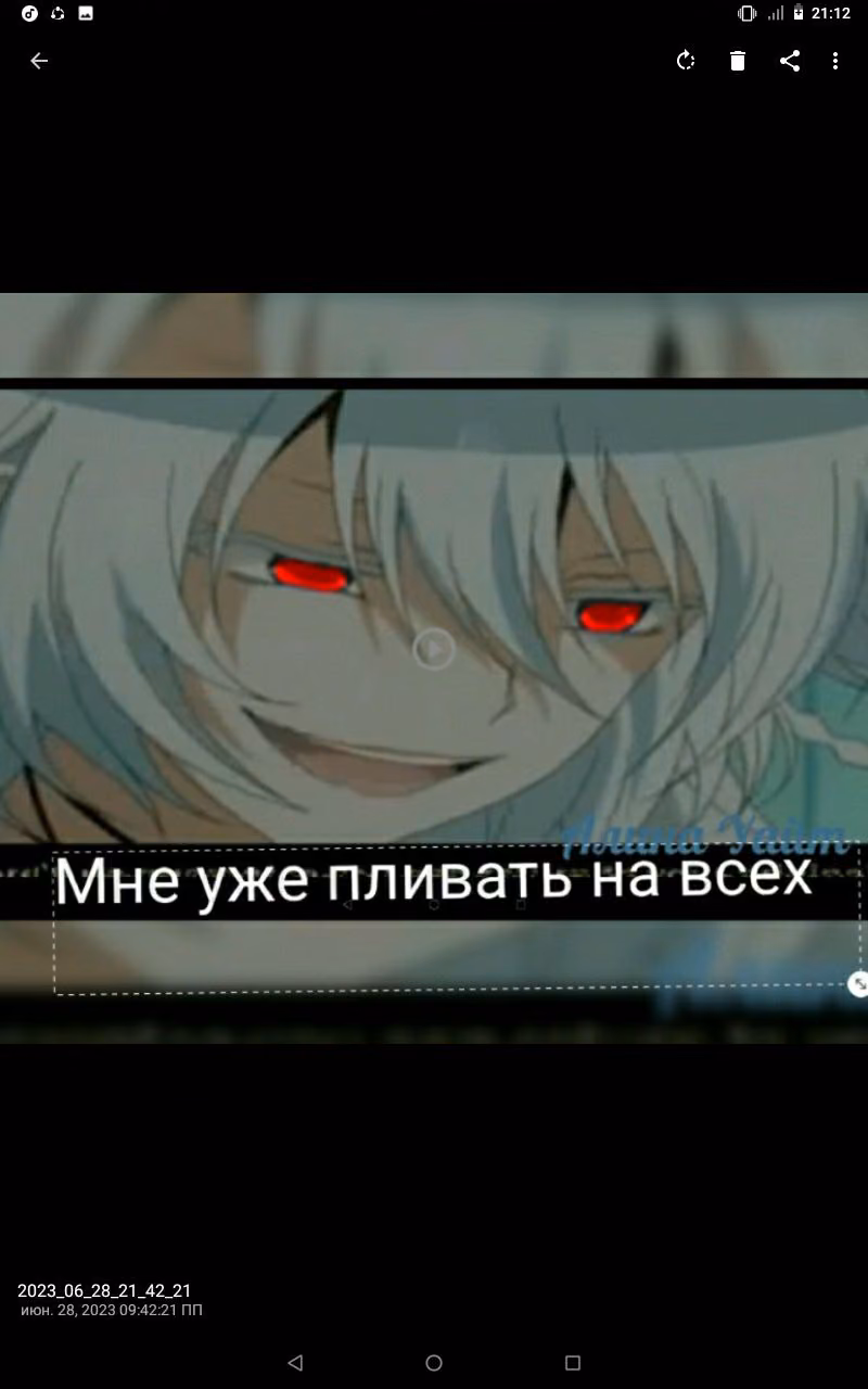 c274c394bd4ddf6a89807ea6a40f569e.avif