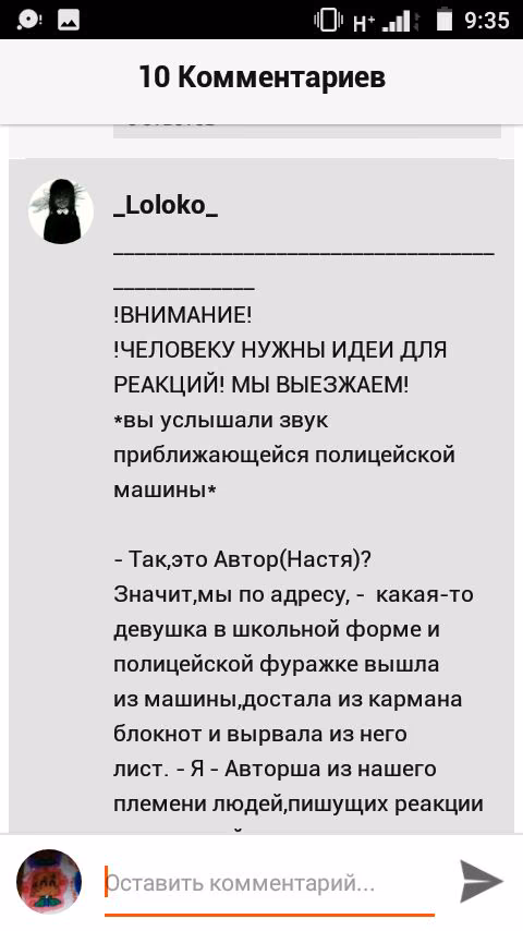 c278aa7c4a3ff2c6e7f0fc752ed013d6.jpg