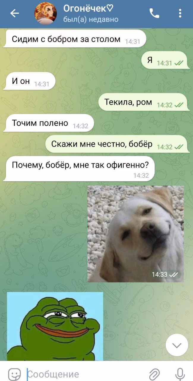 c278c46494df5f4b7a01a3a93f92b27a.avif