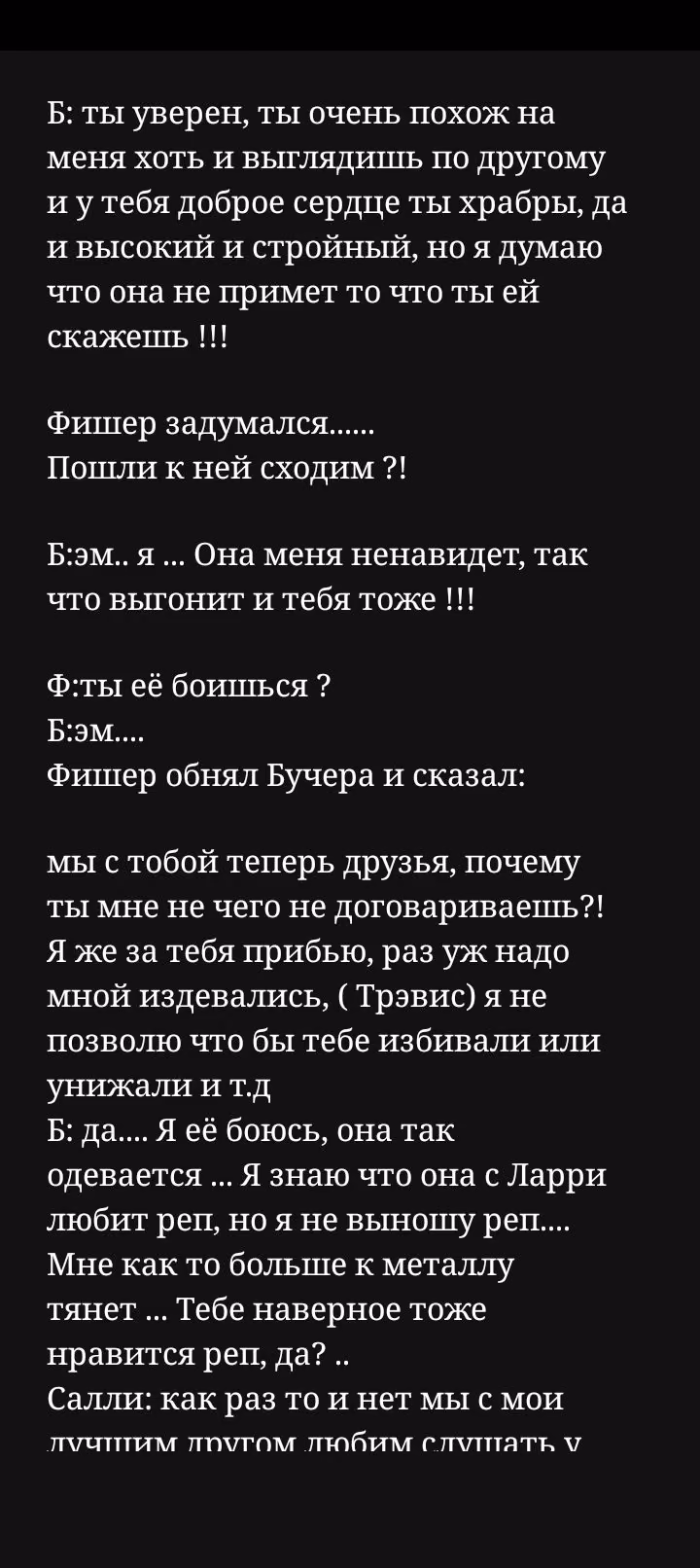 c27a66fa6ee59568866e51a455c82f21.avif