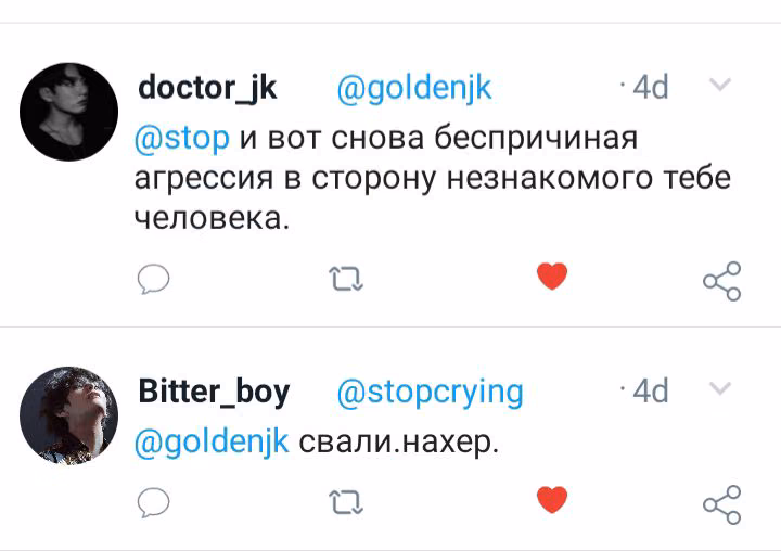 c27b6cc52d53cc0ae254bd8e2cc9b074.jpg