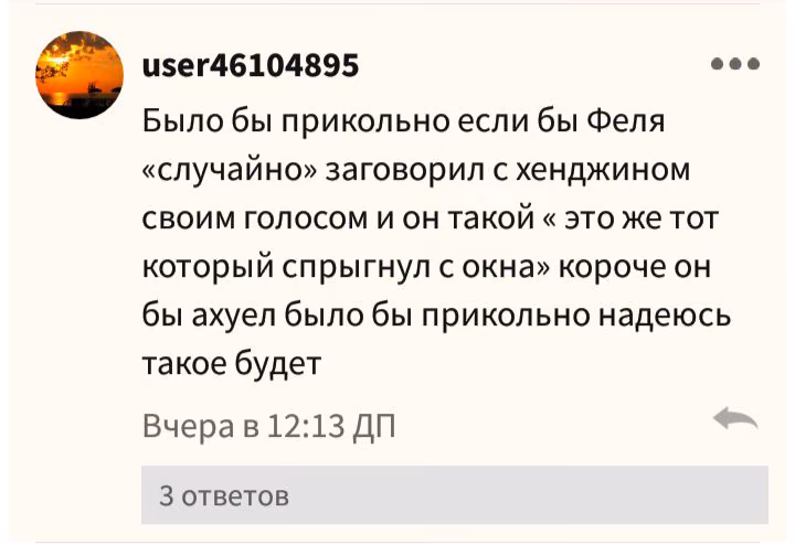 c27d70bb079663d34c1b1e4d4c143af5.avif