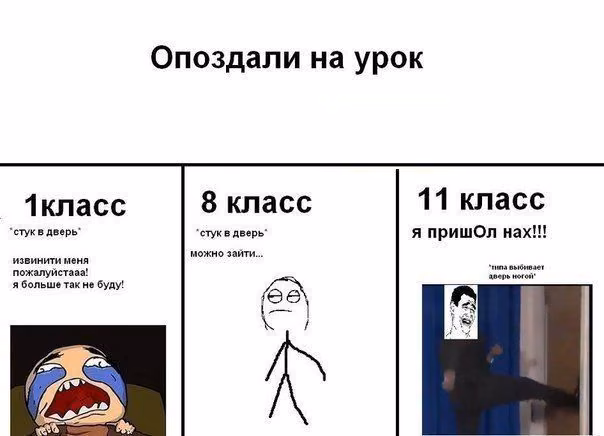 c2811a6bf2df8058c3dd35455daf521e.avif
