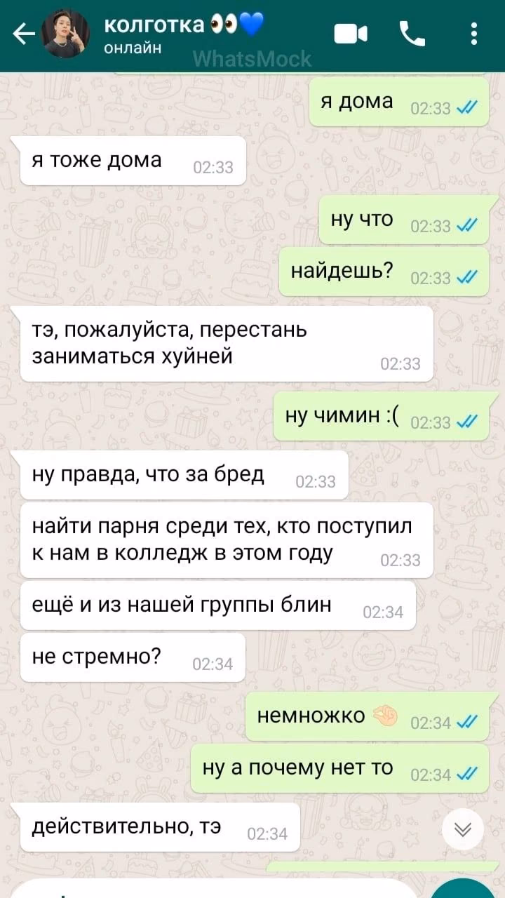 c2831e378bb05925fd02cc490059a795.avif