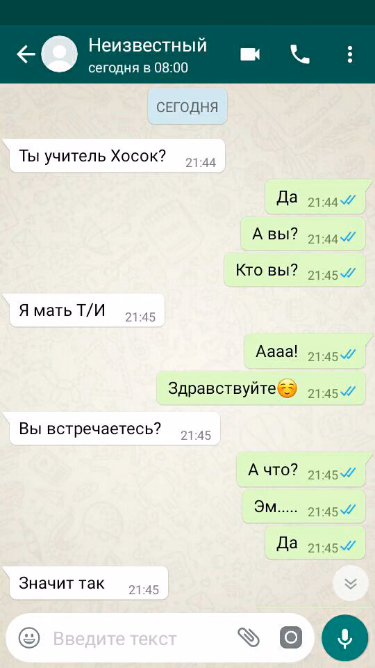 c2833dc832c458242690ed08797244ef.avif