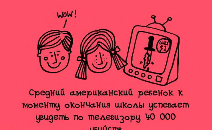 c284da7bcbb69726bc8a3abfa4e3a123.avif